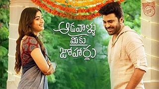 Aadavallu Meeku Joharlu